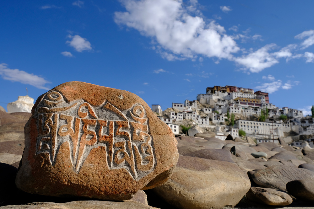Mani-Steine
