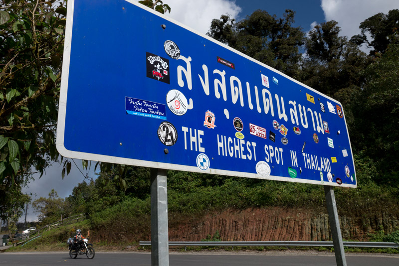 Auf dem h�chsten Berg Thailands, dem Doi Inthanon